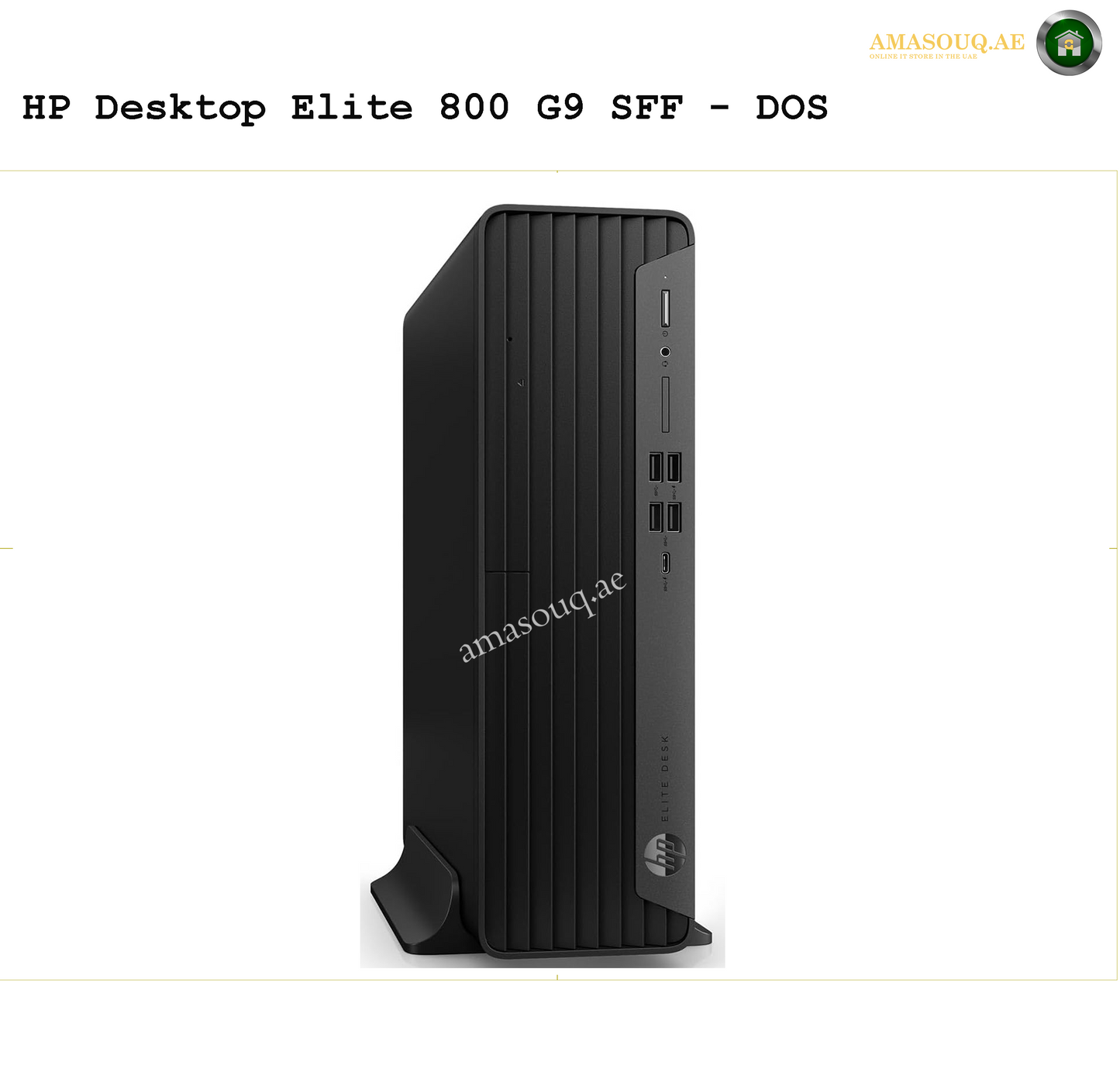 HP Elite 800 G9 SFF - DOS | AMASOUQ.AE