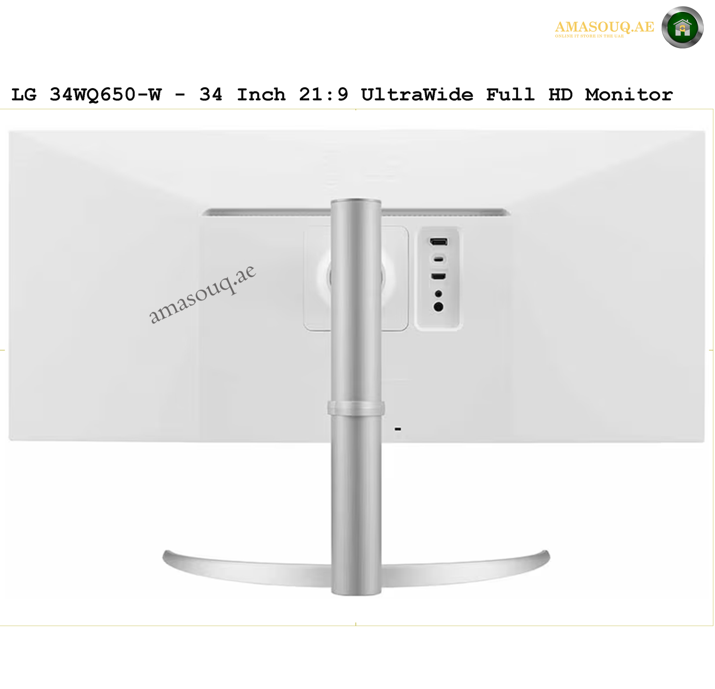 LG FHD - UltraWide IPS Monitor - LG 29WQ600-W / LG 34WQ650-W