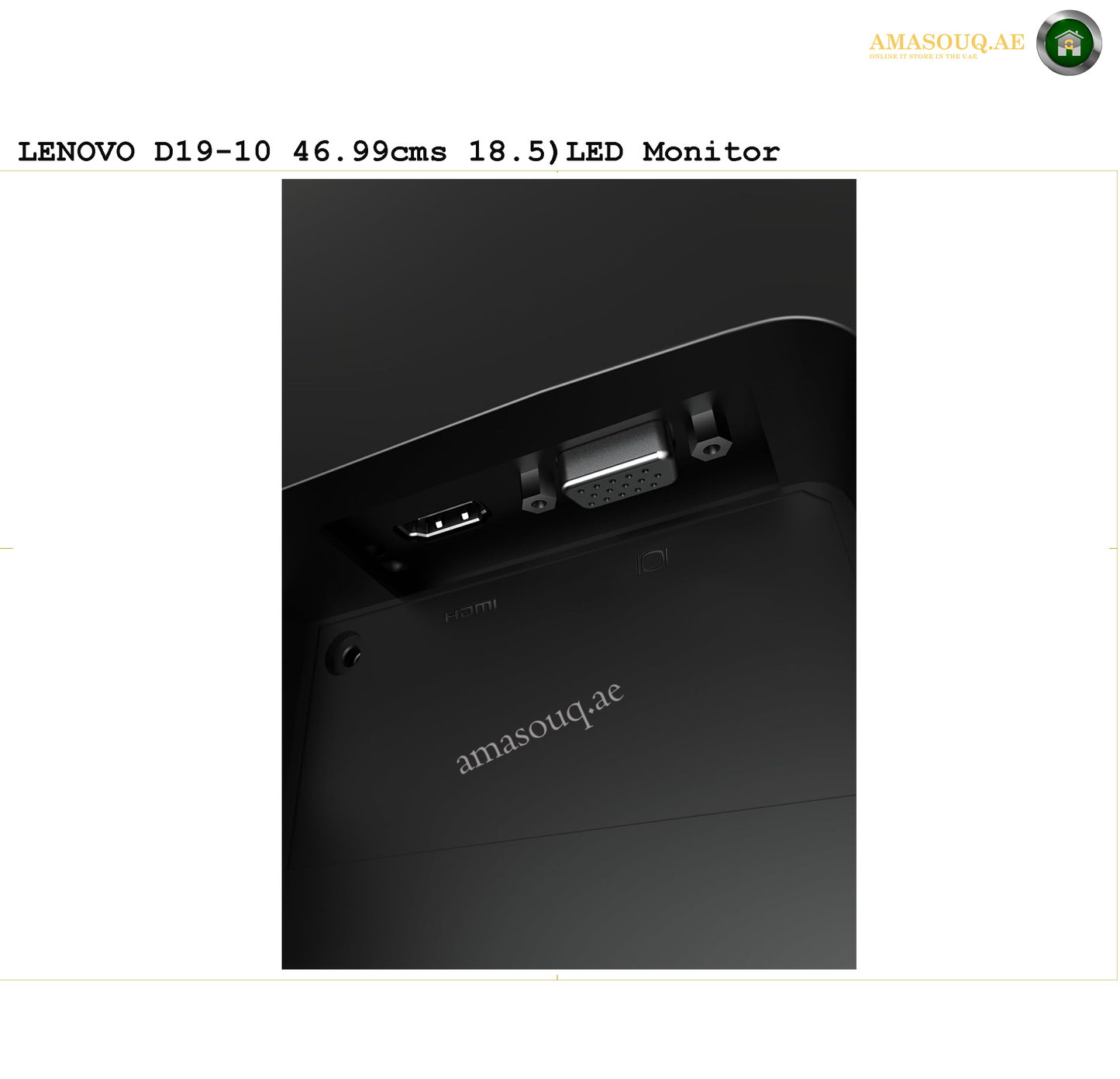 Lenovo D19-10 / 18.5" | AMASOUQ.AE 4