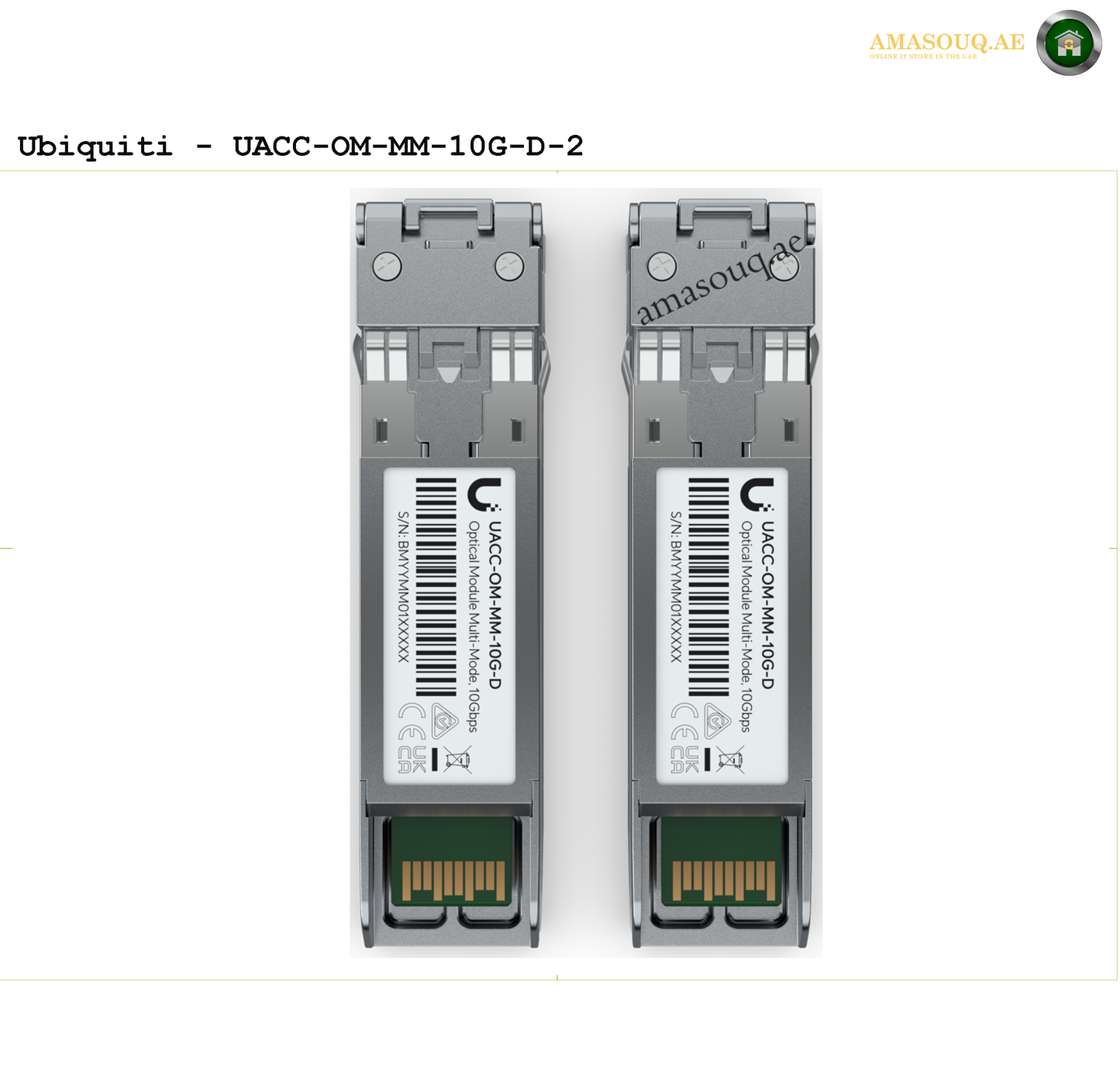 Ubiquiti UACC-OM-MM-10G-D-2 " AMASOUQ.AE 3