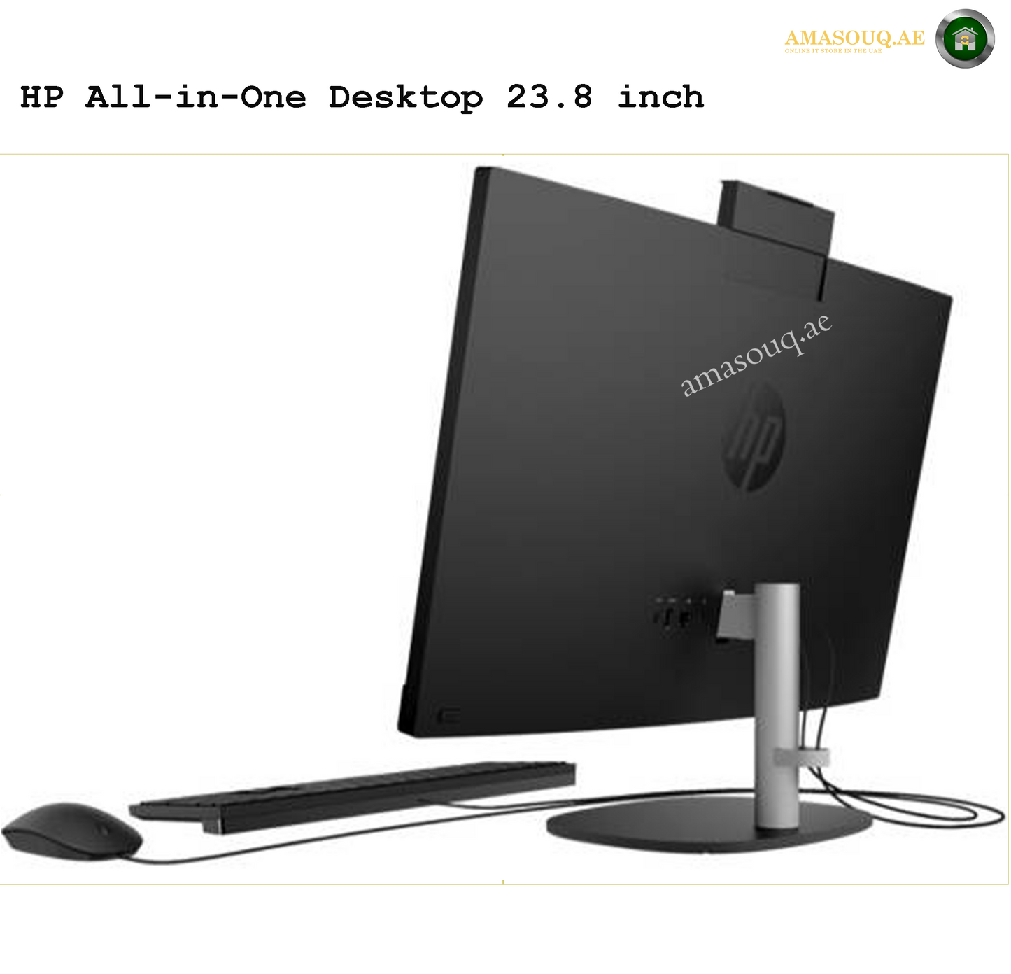 HP ProOne 240 G10 All-in-One | AMASOUQ.AE 8