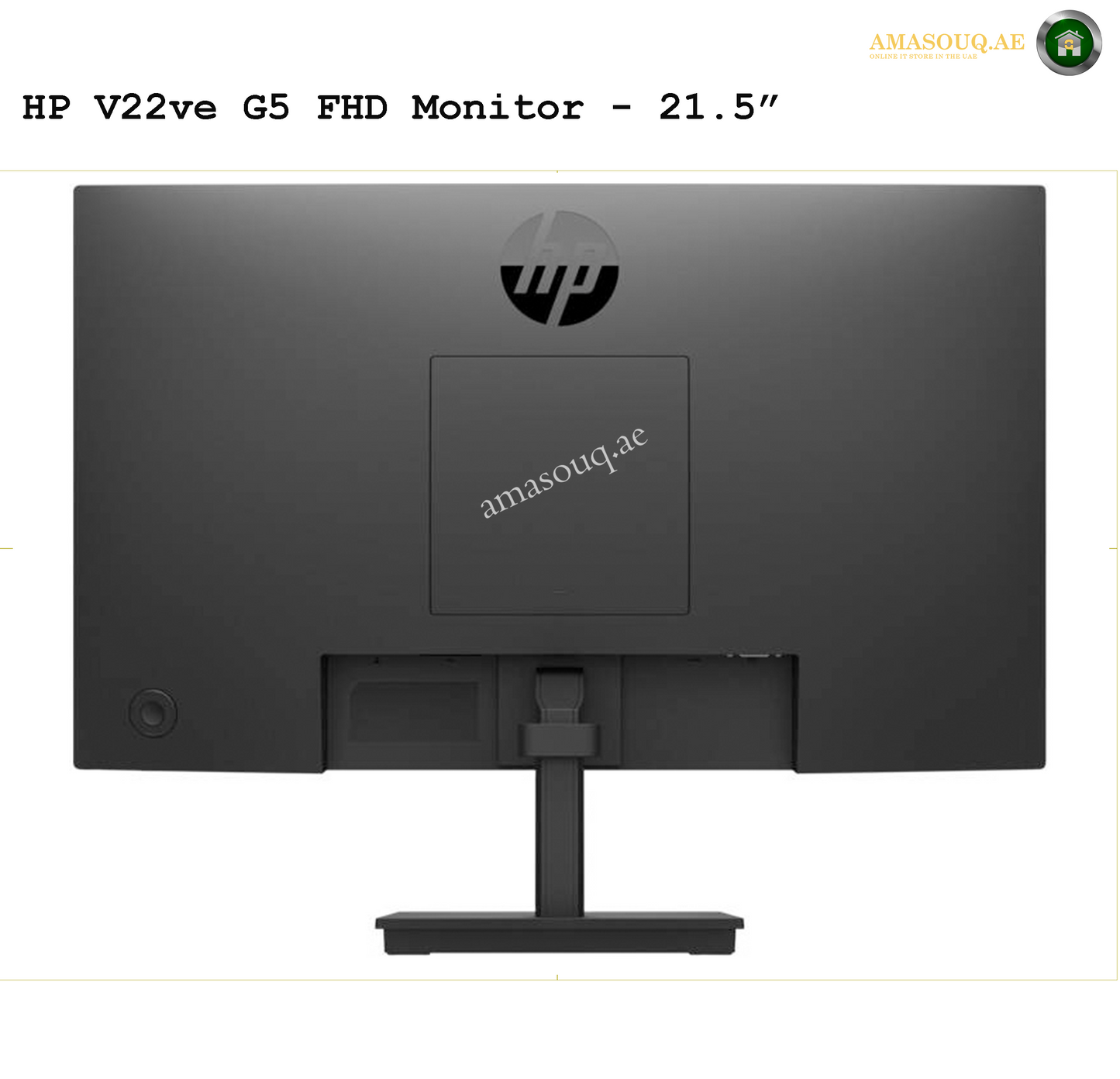 HP V22Ve - 21.5" | AMASOUQ.AE BACK VIEW