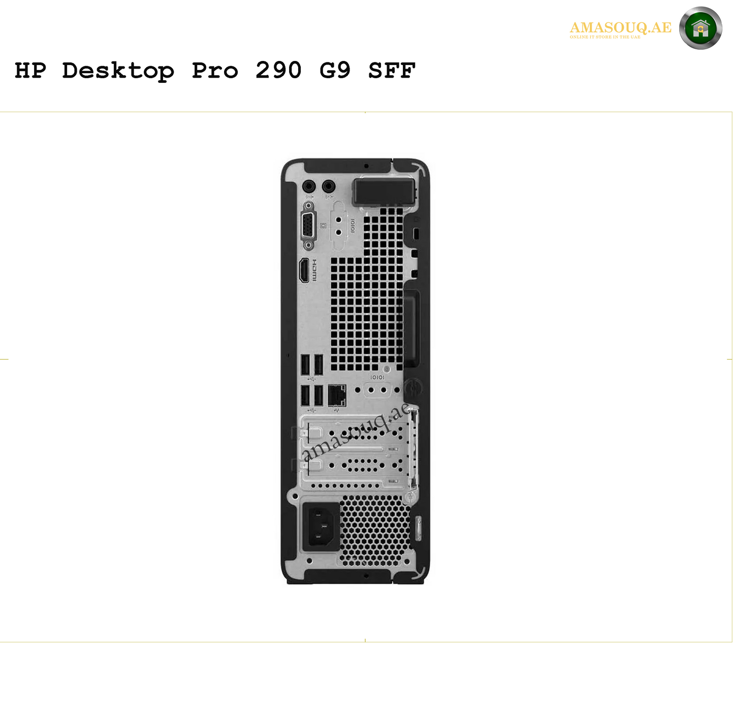 HP Pro 290 G9 SFF Desktop | AMASOUQ.AE BACK VIEW