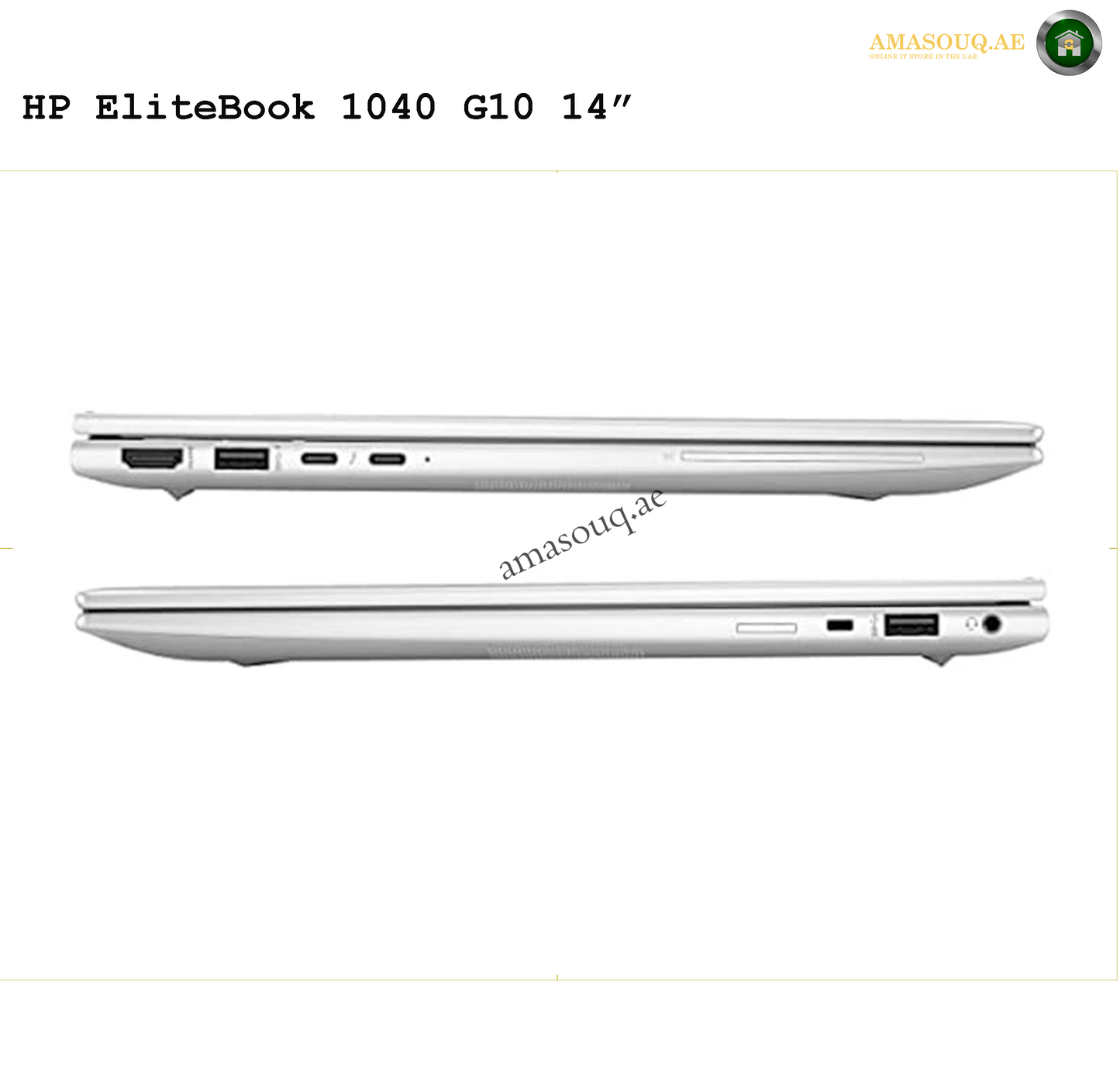 HP EliteBook 1040 G10 - 14.0" | AMASOUQ.AE PORT VIEW
