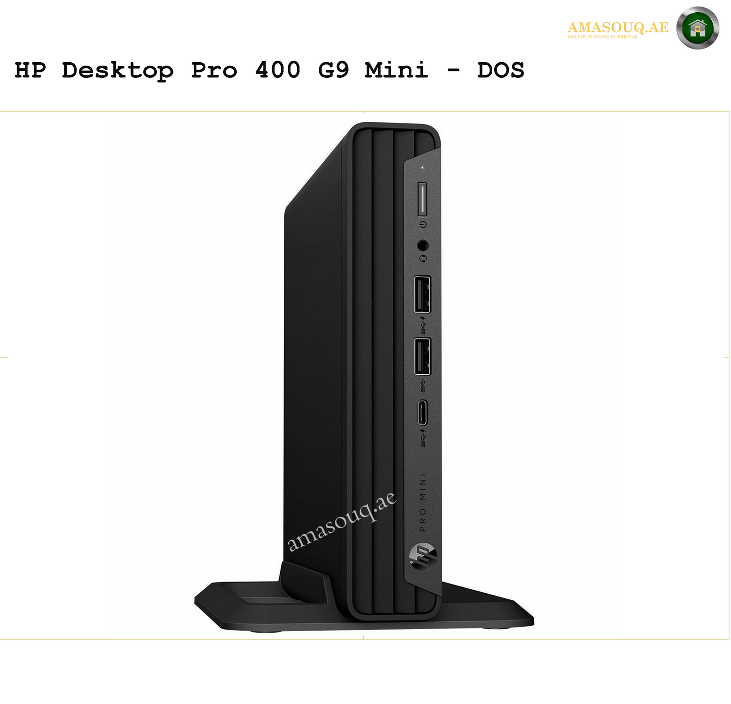 HP Pro 400 G9 Mini - DOS | AMASOUQ.AE