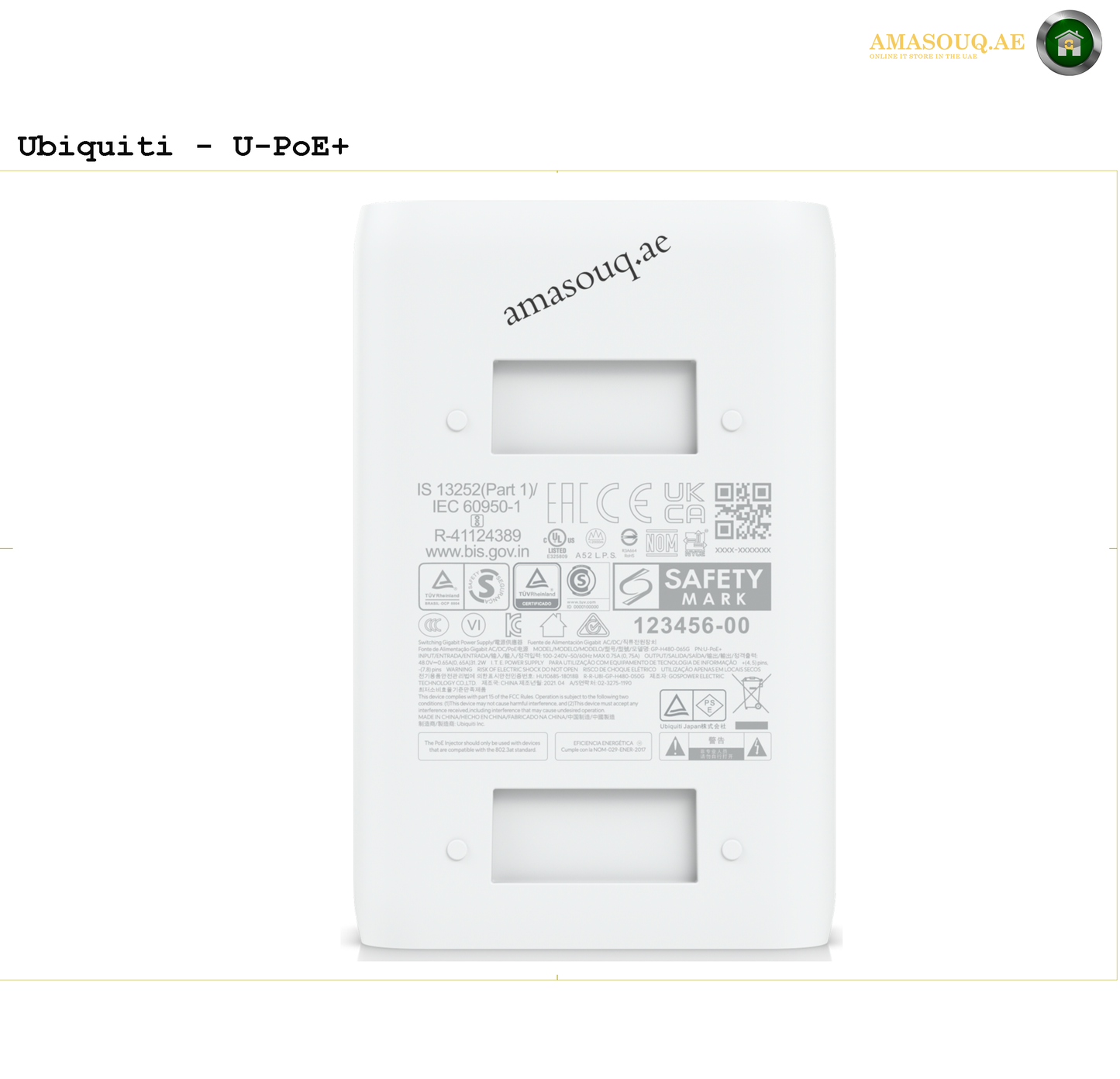 Ubiquiti - PoE+ Adapter (30W) - U-POE-at | AMASOUQ.AE 5