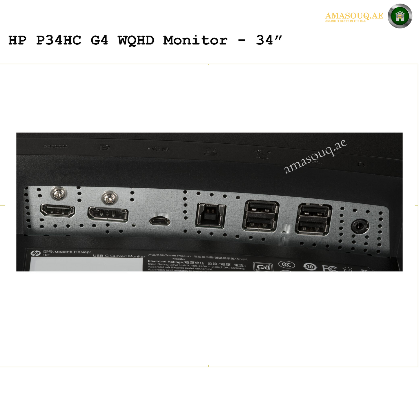 HP P34hc G4 - 34" | AMASOUQ.AE PORT VIEW
