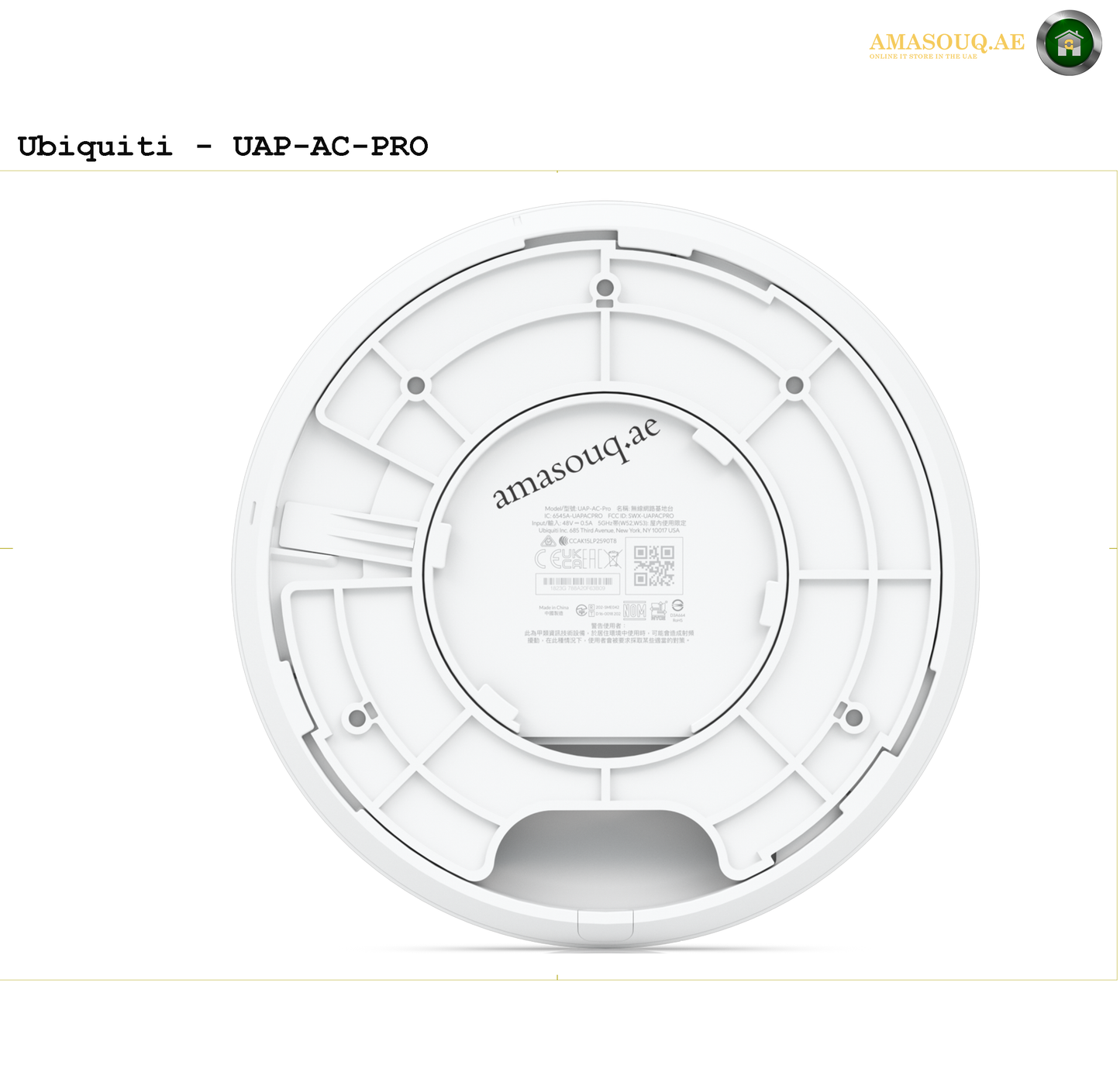Ubiquiti UAP-AC-PRO 5