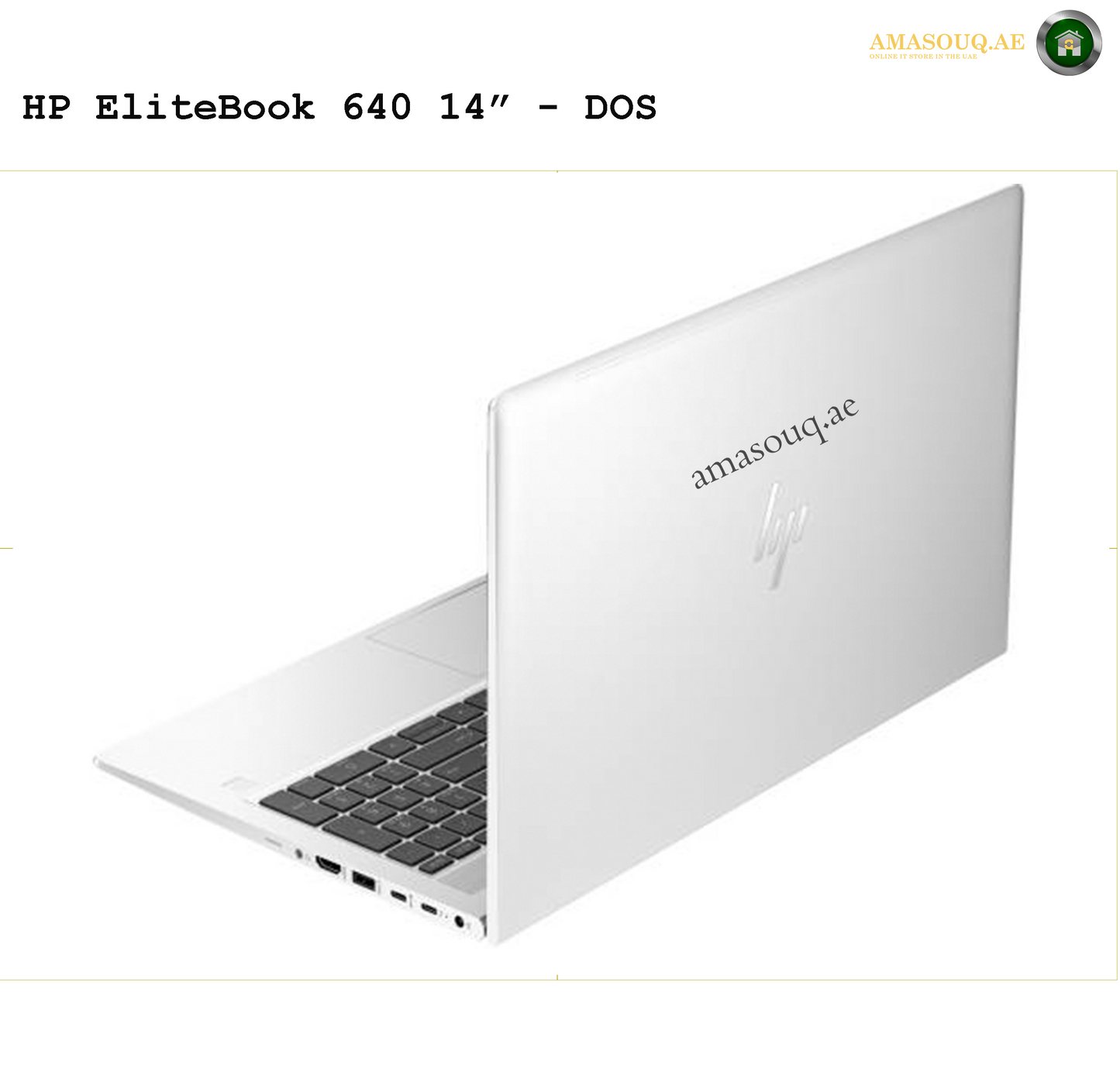 HP EliteBook 640 G10 14" | AMASOUQ.AE 1