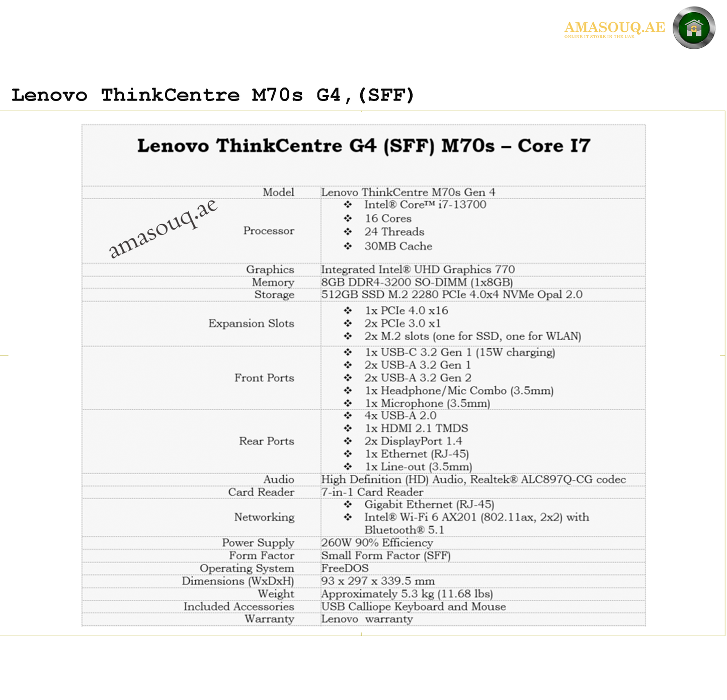 Lenovo ThinkCentre M70s Gen 4 (SFF)