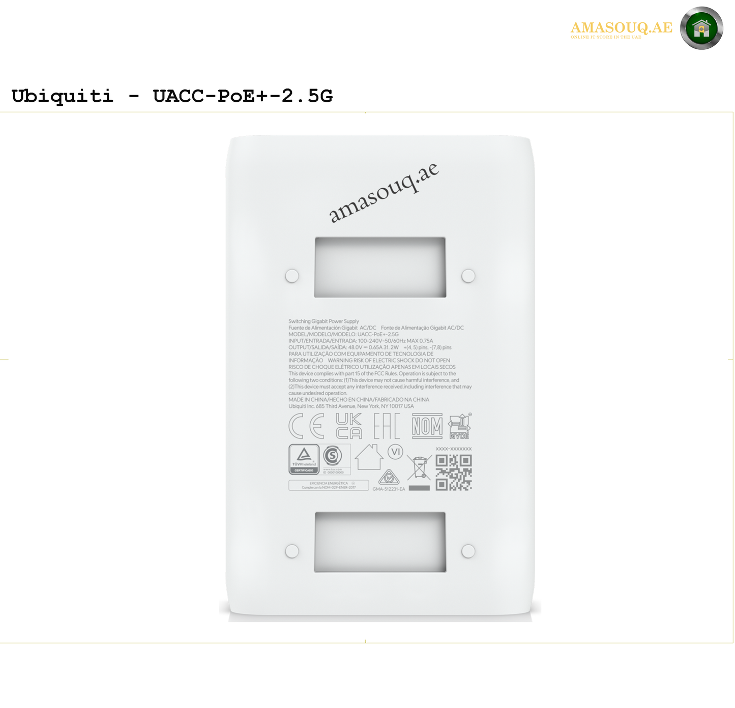 Ubiquiti - UACC-PoE+-2.5G | AMASOU.AE 6