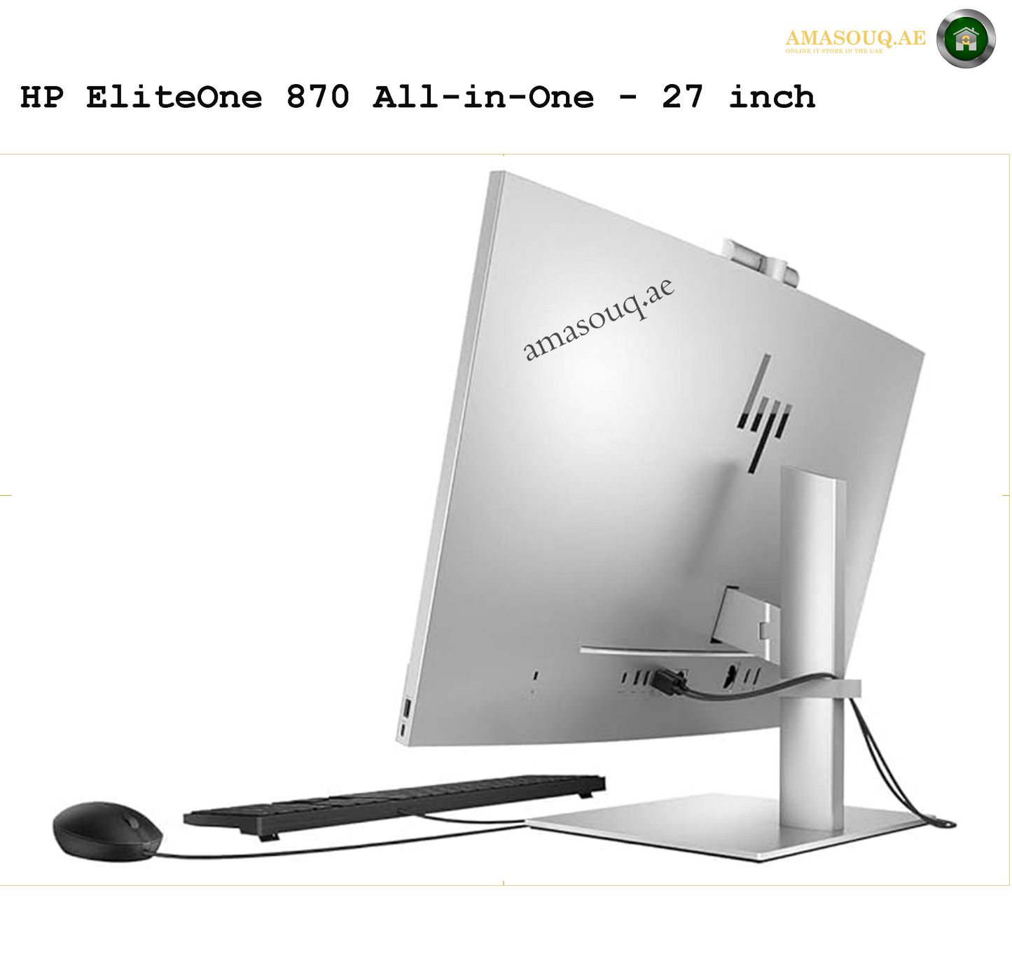 HP EliteOne 870 G9 - 27 inch All-in-One | AMASOUQ.AE SIDE VIEW 2