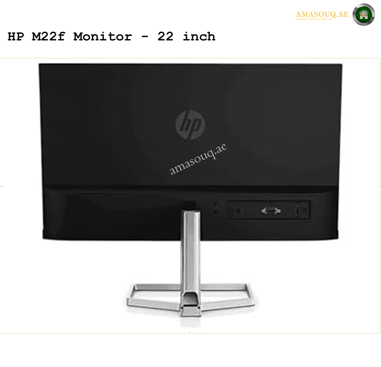 HP M22f - 21.5" | AMASOUQ.AE BACK VIEW