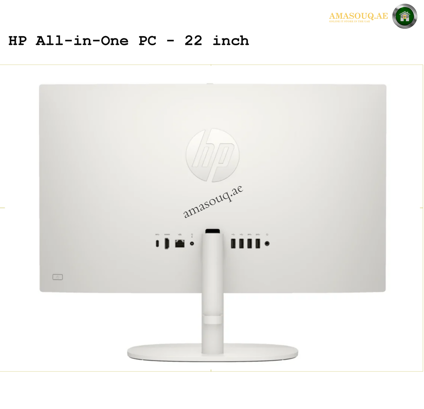 HP All-in-One Desktop 22-dg0013nh | AMASOUQ.AE 8
