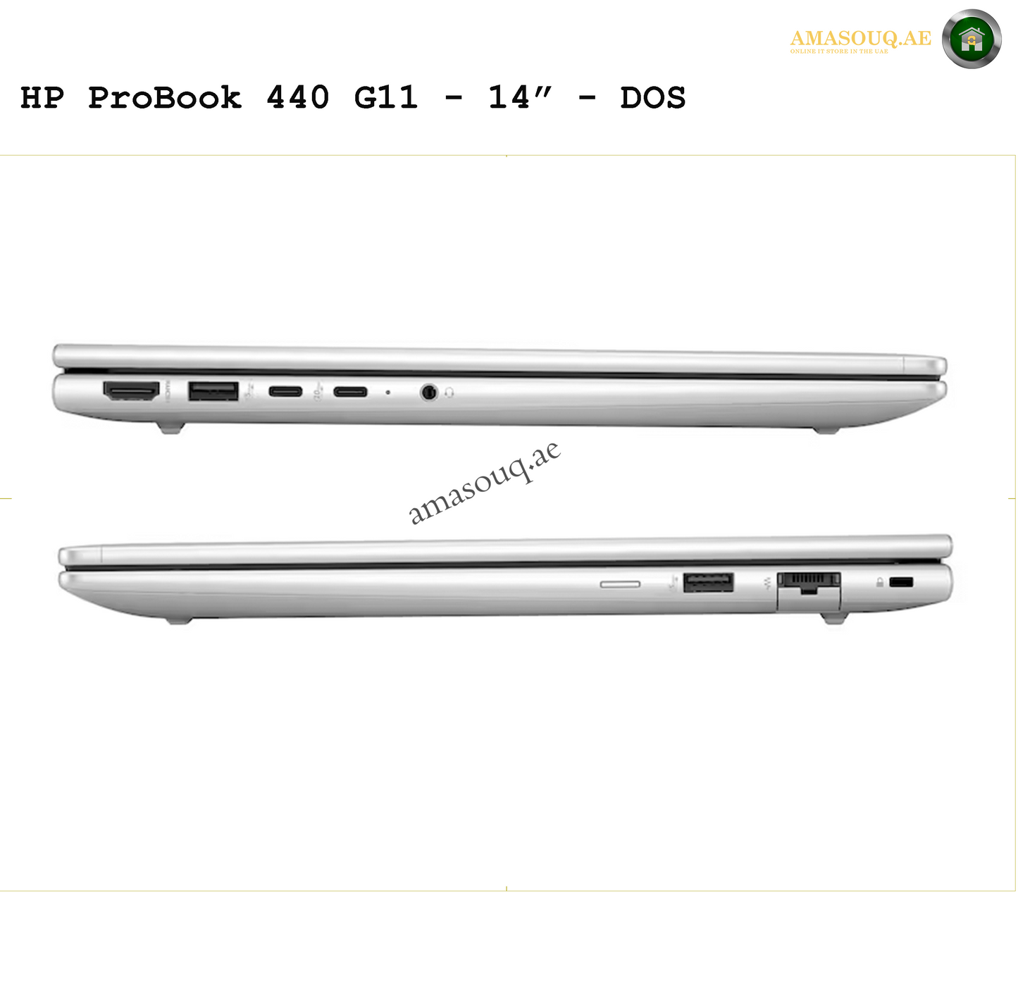 HP ProBook 440 G11 - 14.0" | AMASOUQ.AE PORT VIEW