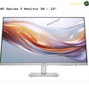HP S5 524SH - 23.8" | AMASOUQ.AE FRONT VIEW 