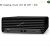 HP Elite 800 G9 SFF - DOS | AMASOUQ.AE SIDE VIEW 1