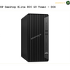 HP Elite 800 G9 Tower Desktop | AMASOUQ.AE SIDE VIEW