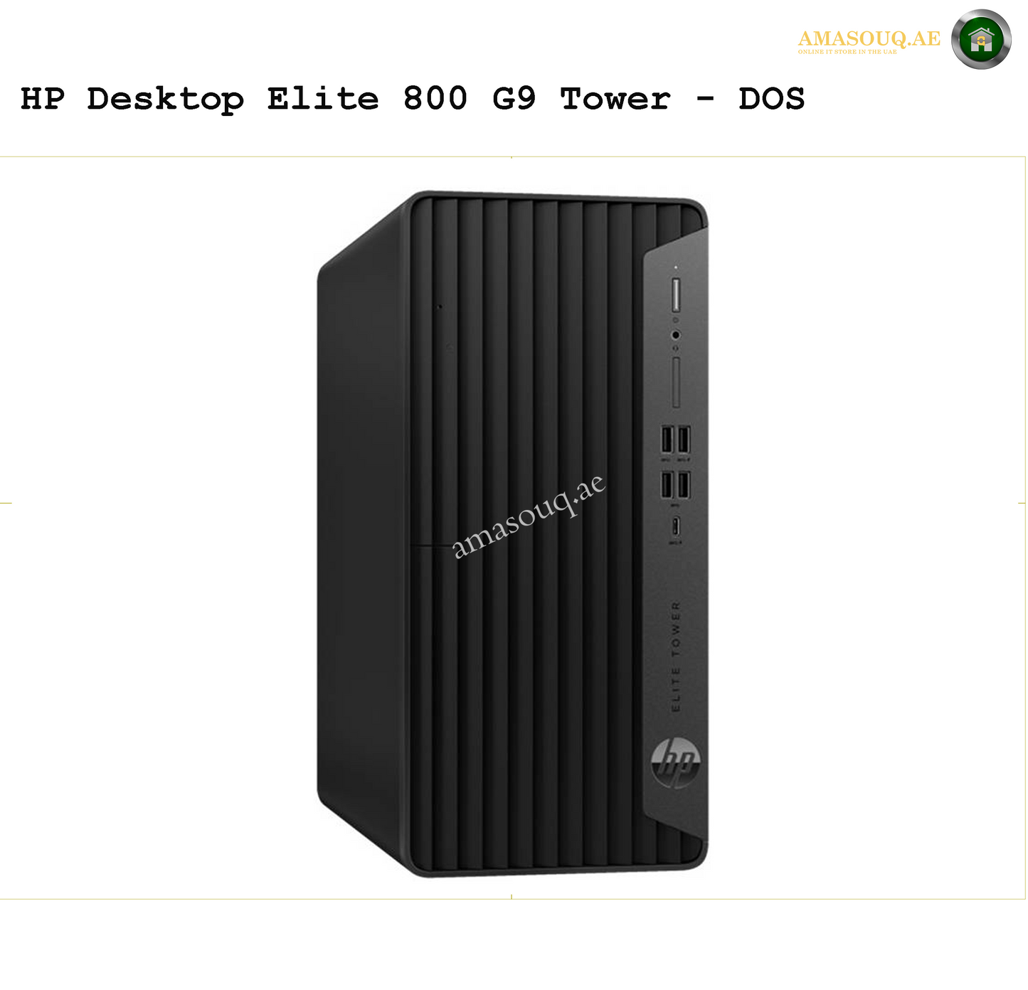 HP Elite 800 G9 Tower Desktop | AMASOUQ.AE SIDE VIEW