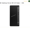 HP Elite 800 G9 Tower Desktop | AMASOUQ.AE FRONT VIEW