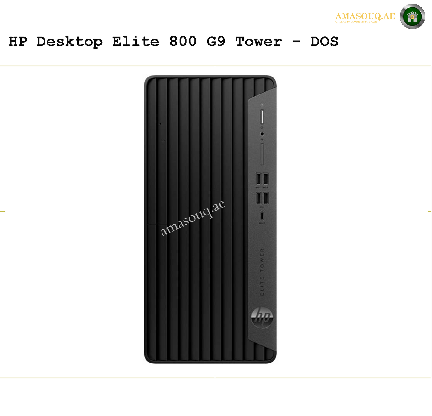 HP Elite 800 G9 Tower Desktop | AMASOUQ.AE FRONT VIEW
