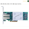 HPE Dual-port 16Gb Fibre Channel adapter