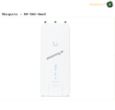 Ubiquiti - AirMAX Rocket Prism 5AC - RP-5AC-Gen2