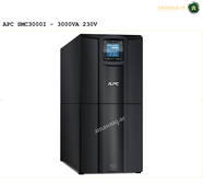 APC Smart-UPS C LCD, 3000VA Rated Power, 230V Main Input & Output Voltage, 8x IEC 320 C13, 1x IEC 320 C19 Output Connection Type, Black | SMC3000I