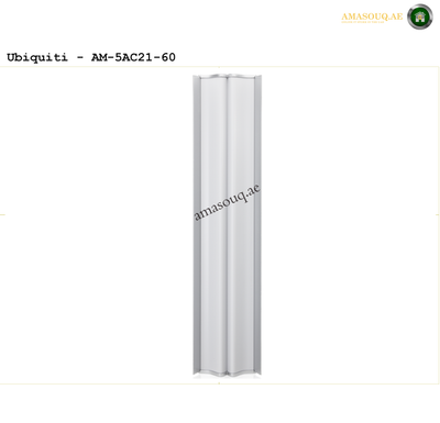 Ubiquiti  AM-5AC21-60 | AMASOUQ.AE 1