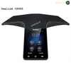Yealink CP965 - Touch-Sensitive HD IP Conference Phone