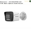 Hikvision 4 MP Smart Fixed Dome / Bullet - DS-2CD1143G2-LIU | DS-2CD1043G2-LIU