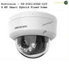 Hikvision 4 MP Smart Fixed Dome / Bullet - DS-2CD1143G2-LIU | DS-2CD1043G2-LIU