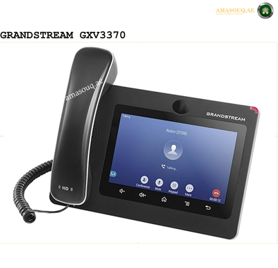 Grandstream - GXV3370