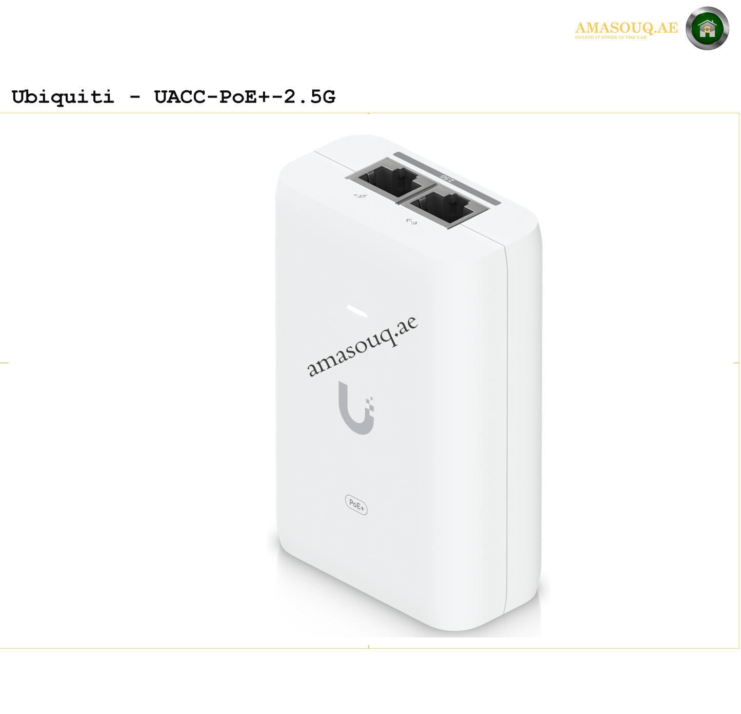 Ubiquiti - UACC-PoE+-2.5G | AMASOU.AE 2