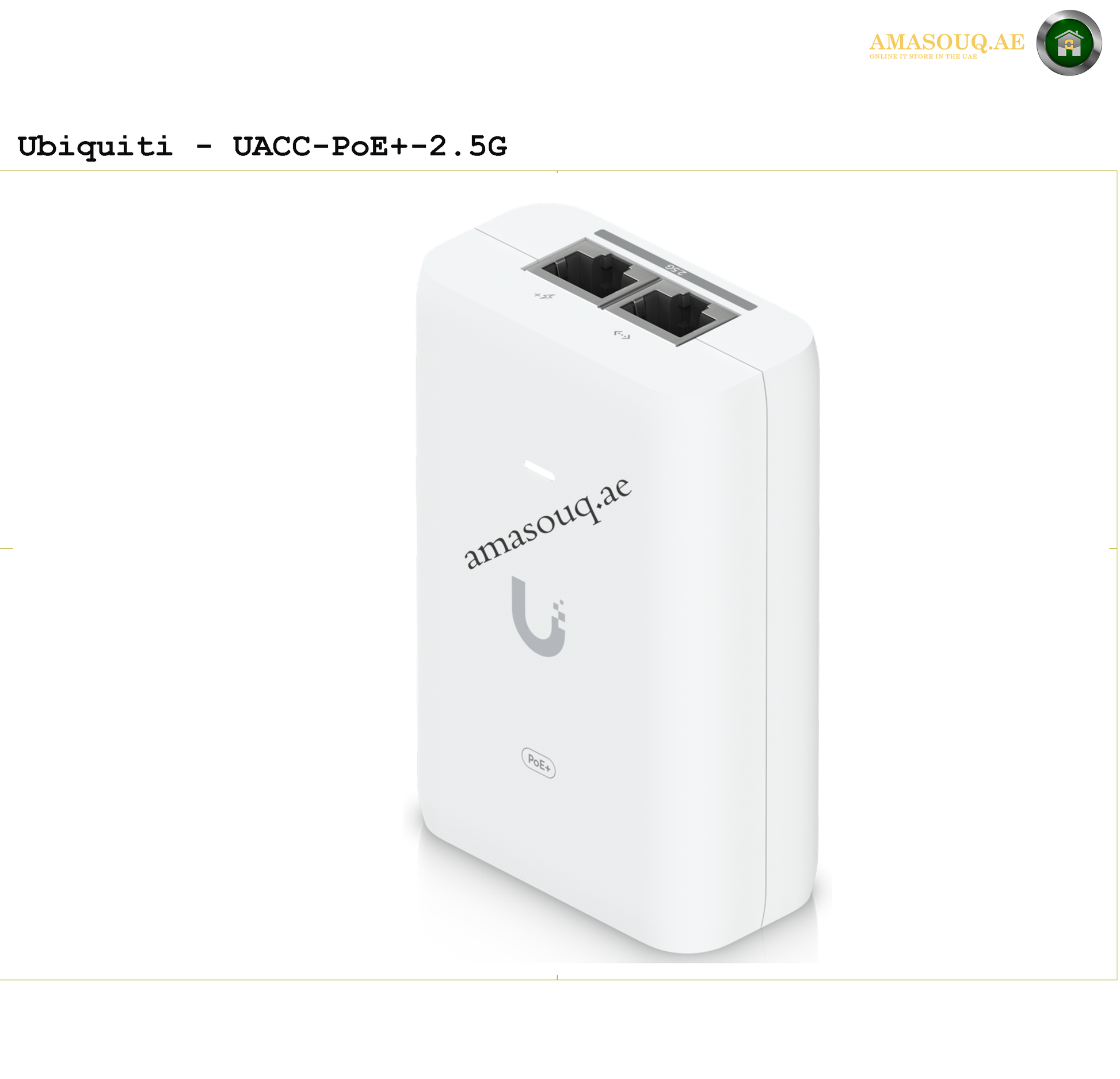 Ubiquiti - UACC-PoE+-2.5G | AMASOU.AE 2