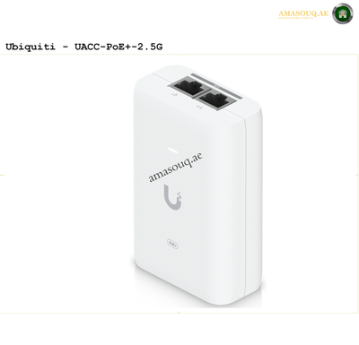 Ubiquiti - UACC-PoE+-2.5G | AMASOU.AE 2