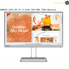 Lenovo Monitor - L22i-40 / 21.5" | AMASOUQ.AE 3