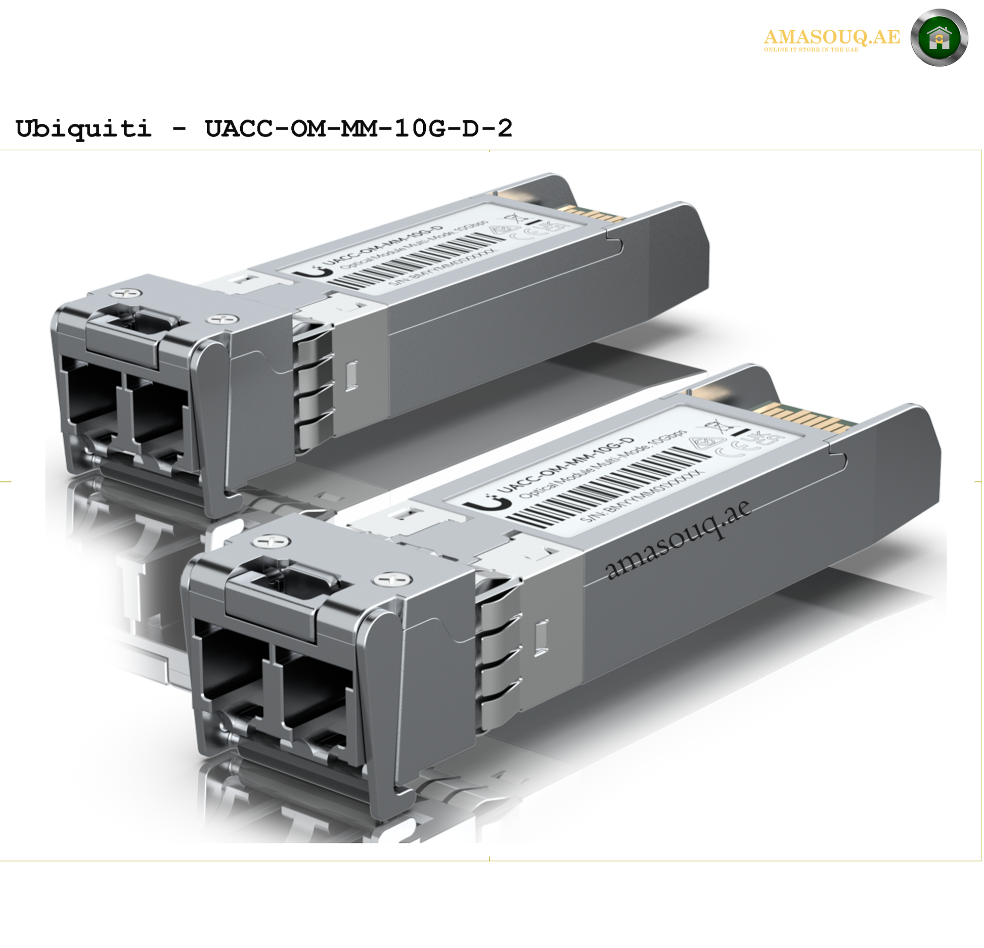 Ubiquiti UACC-OM-MM-10G-D-2 " AMASOUQ.AE 2