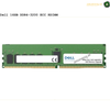 DELL Server Ram - RDIMM ECC