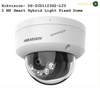 Hikvision 2 MP Smart Fixed Dome / Bullet - DS-2CD1123G2-LIU | DS-2CD1023G2-LIU
