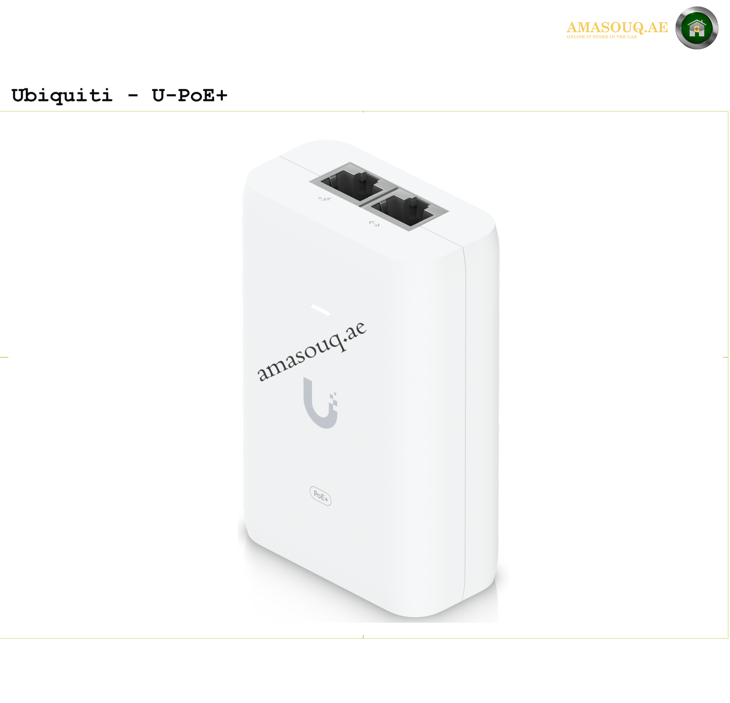 Ubiquiti - PoE+ Adapter (30W) - U-POE-at | AMASOUQ.AE 2