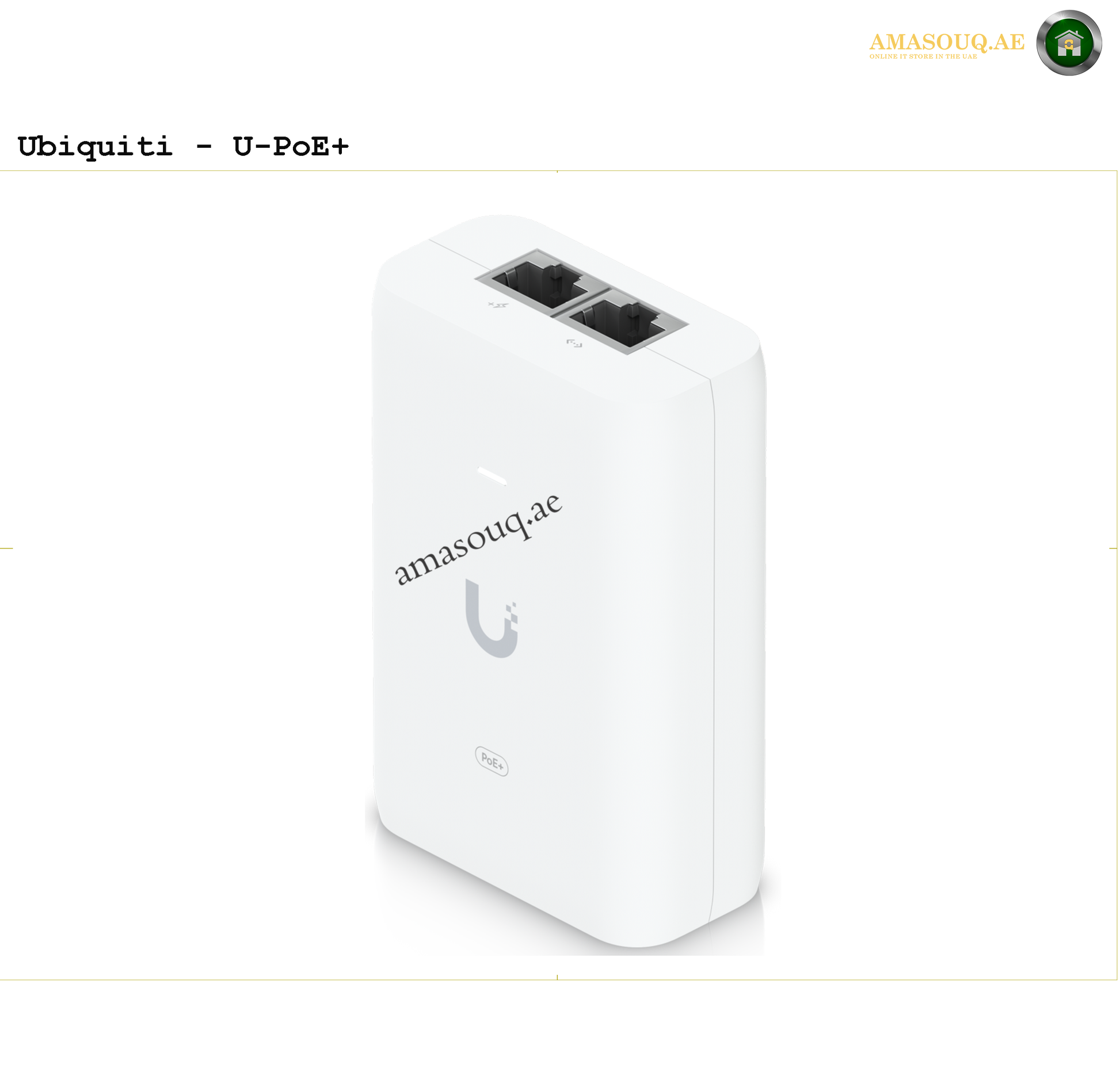 Ubiquiti - PoE+ Adapter (30W) - U-POE-at | AMASOUQ.AE 2