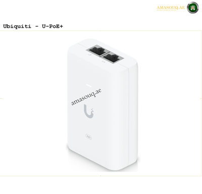 Ubiquiti - PoE+ Adapter (30W) - U-POE-at | AMASOUQ.AE 2