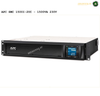 APC SMC1500I-2UC -  1500VA / 230V