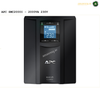 APC SMC2000I Tower - 2000VA / 230V