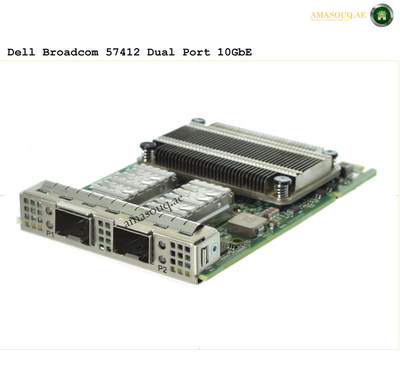 Dell Broadcom - SFP Network Cards