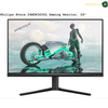 🖥️Philips Evnia 24M2N3200L Gaming Monitor - 24"