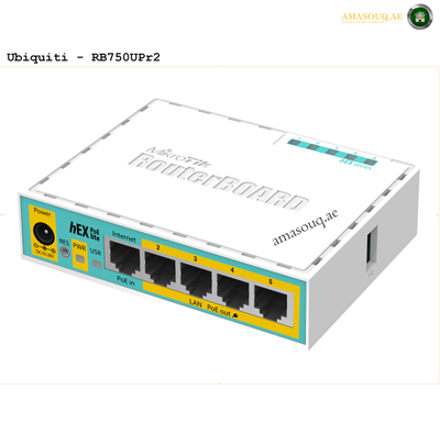 MikroTik - RB750UPr2 - hEX PoE lite | AMASOUQ.AE 1