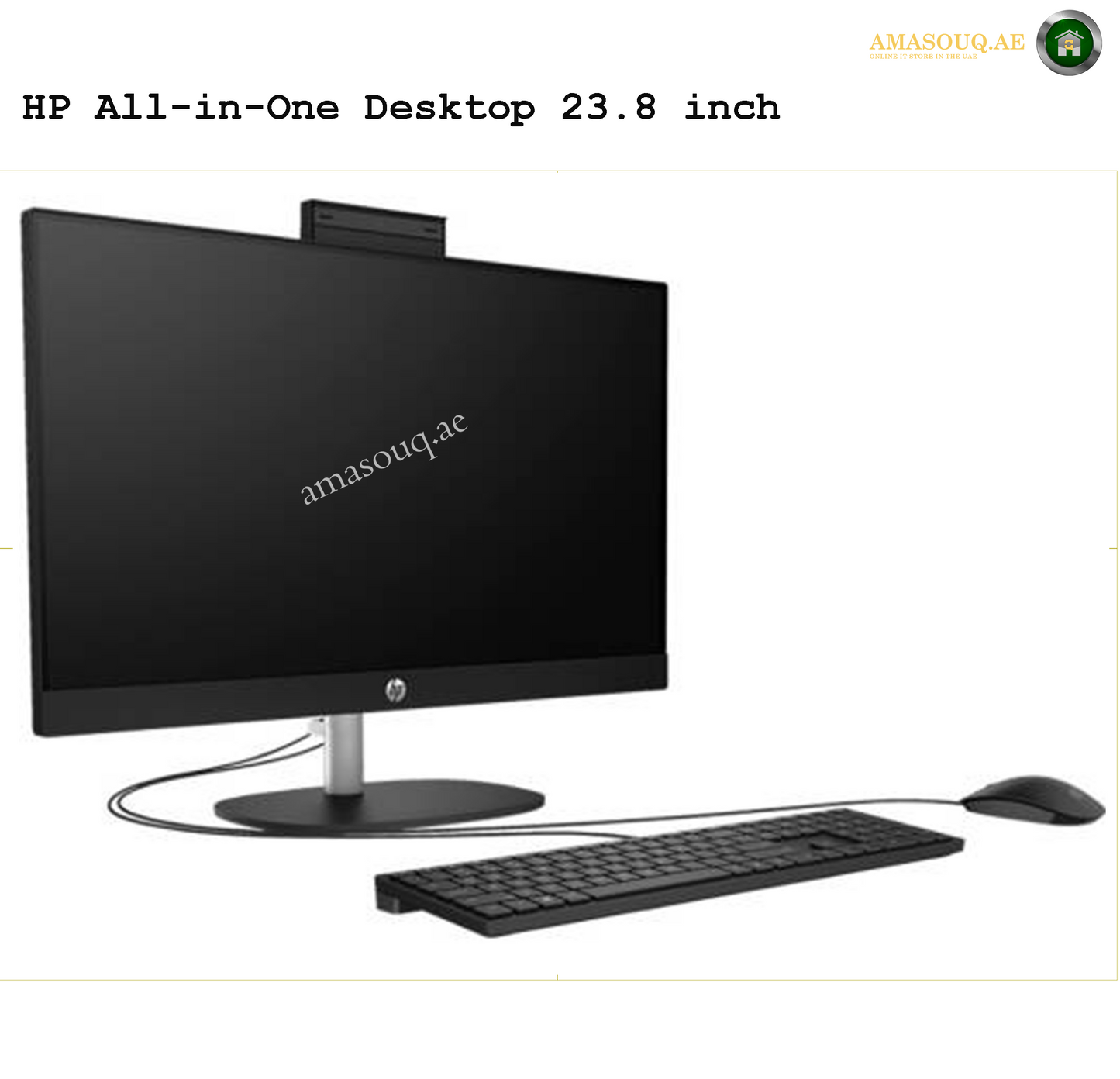 HP ProOne 240 G10 All-in-One | AMASOUQ.AE 5