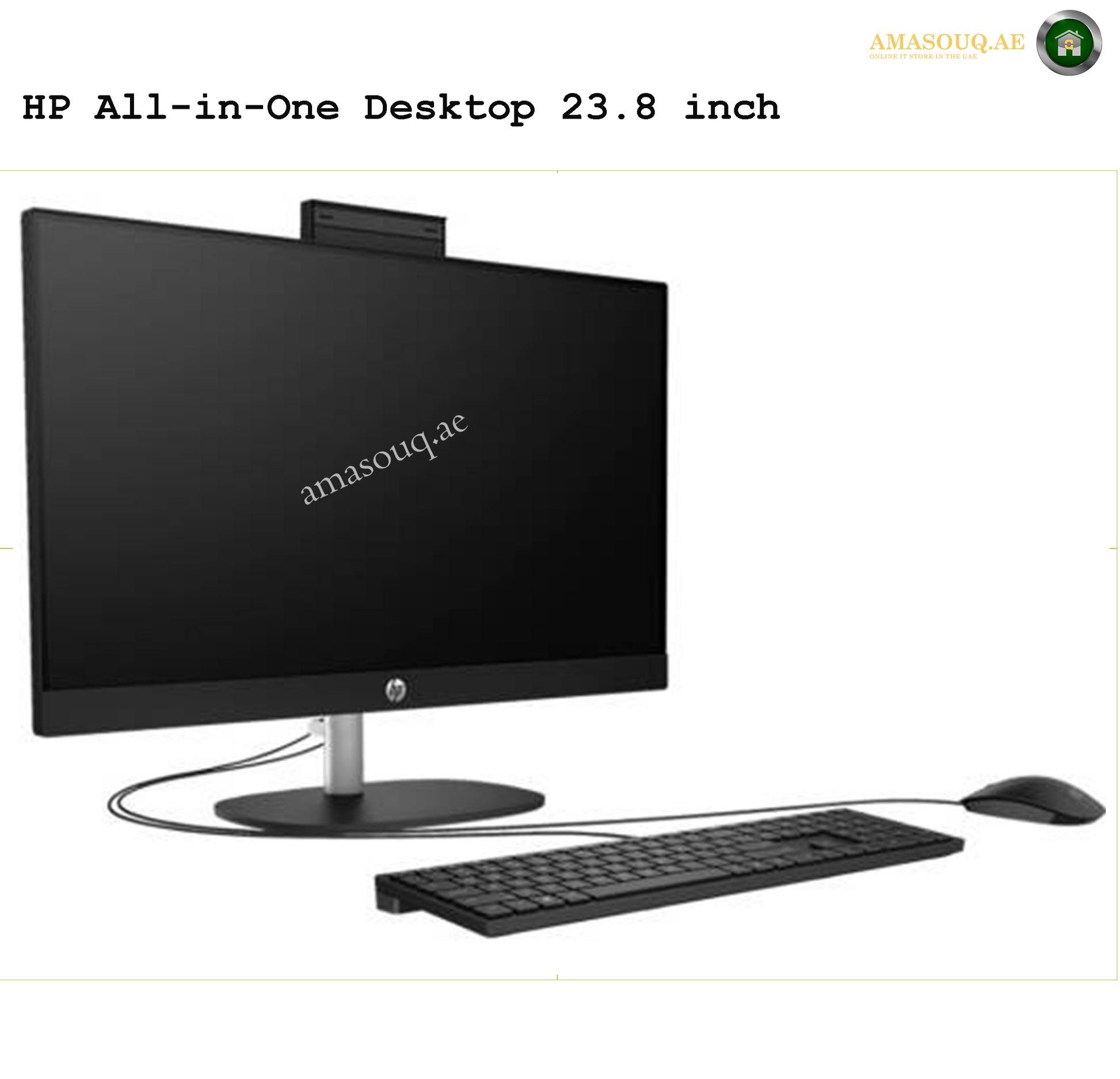 HP ProOne 240 G10 All-in-One | AMASOUQ.AE 5